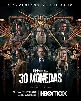 河间网诚网络网站优化